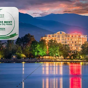 Landmark Creek And Wellness Bulgarie